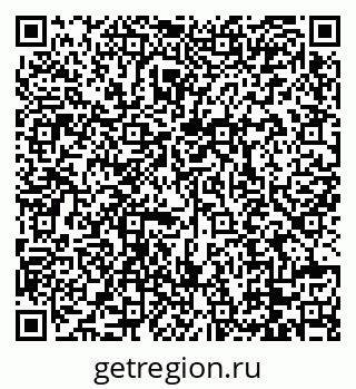 79088730290