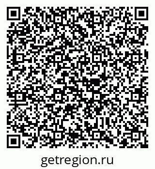 79088730297