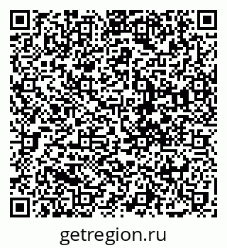 79088730300