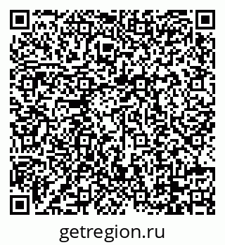 79088730304