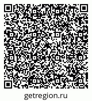79088730350