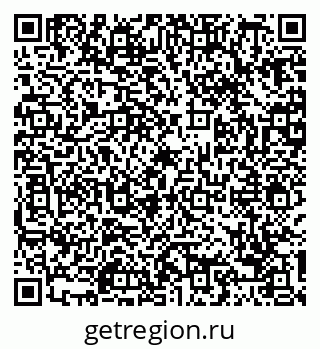 79088730369
