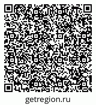 79088730381