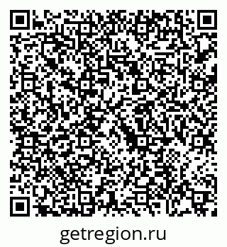 79088730410
