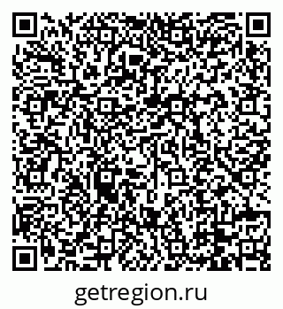 79088730412