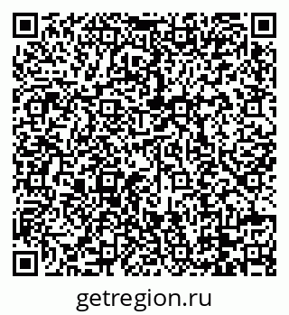 79088730420