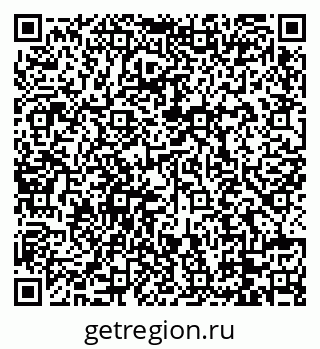 79088730485