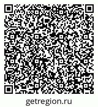 79088730493
