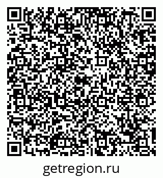 79088730525
