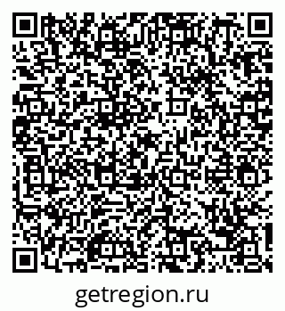 79088730540