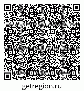 79088730545