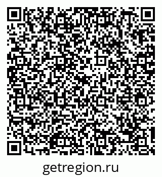 79088730546