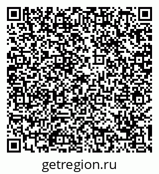 79088730548
