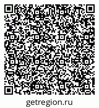 79088730550