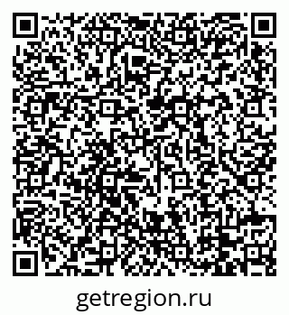 79088730560