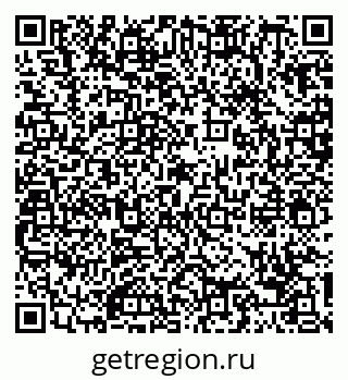 79088730617