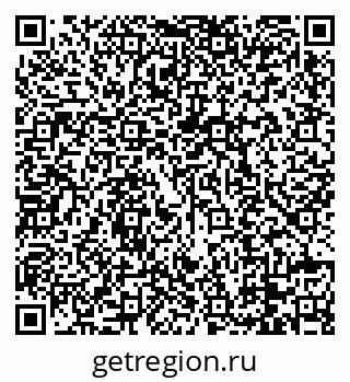 79088730630
