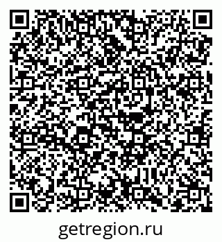 79088730633