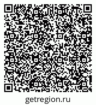 79088730637