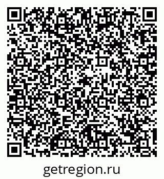 79088730645
