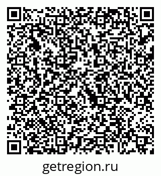 79088730648