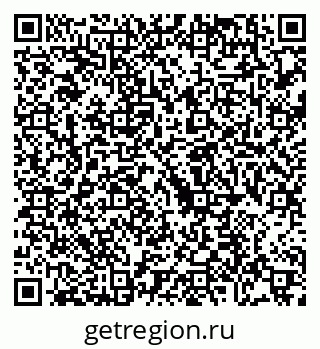 79088730683