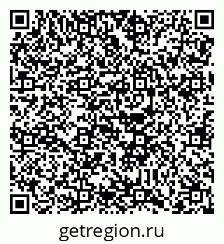 79088730684