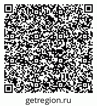 79088730685