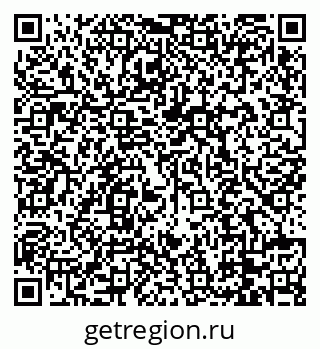 79088730689