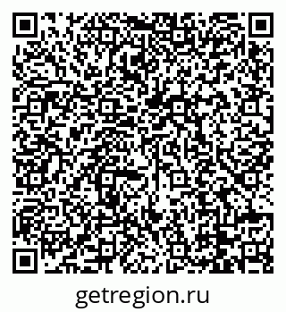 79088730690
