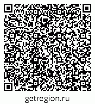 79088730694