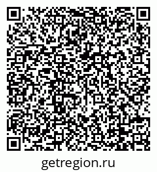 79088730696