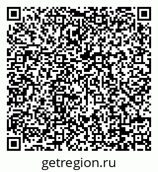 79088730697