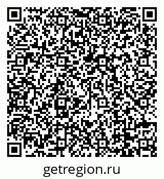 79088730700