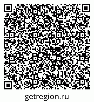79088730704