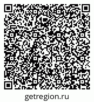 79088730725