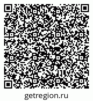 79088730732
