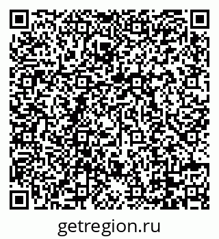 79088730740