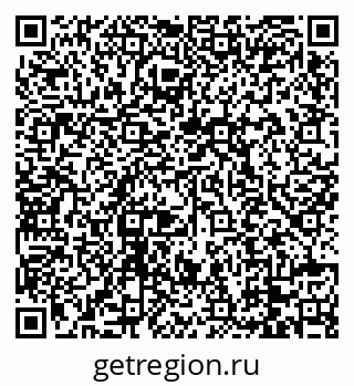 79088730741