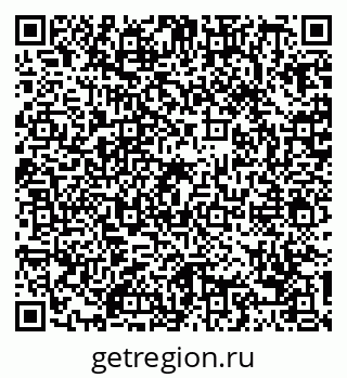 79088730747