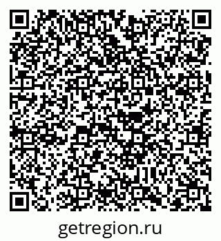 79088730750