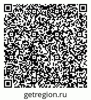 79088730756