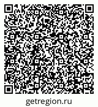 79088730780