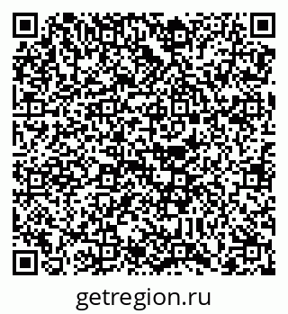79088730796
