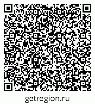 79088730800