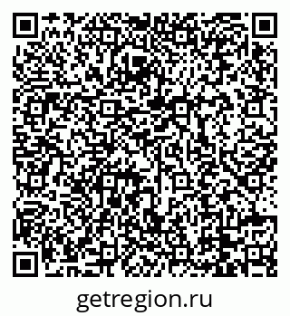 79088730808