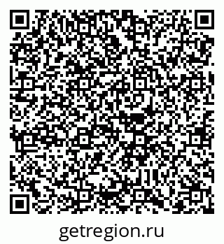 79088730810