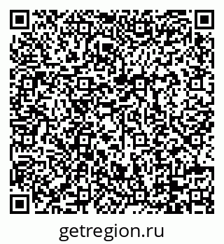 79088730816
