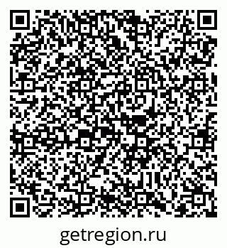 79088730820