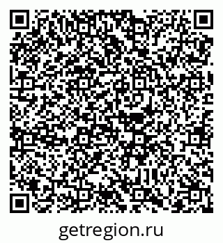 79088730840